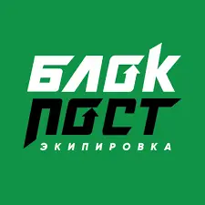 Блокпост